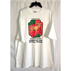 Vintage Lunar Year 4701 Chinese New Year 2003 tshirt adult size 2XL